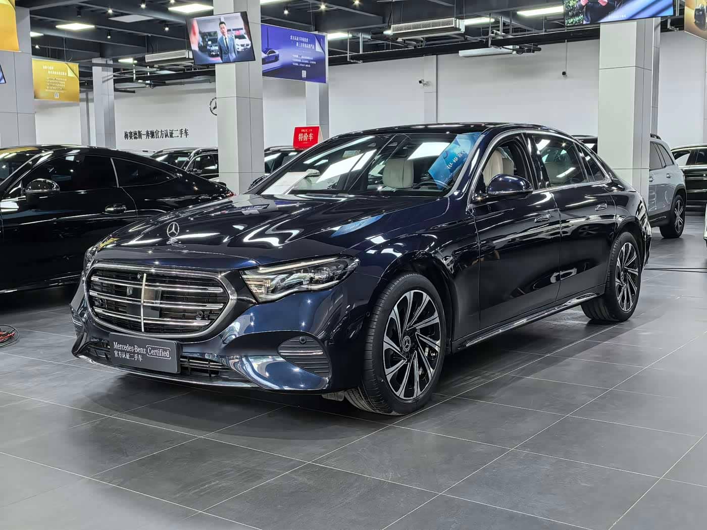Mercedes-Benz E-Class, 2023