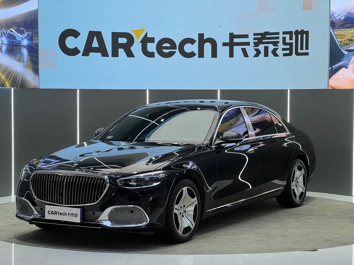 Mercedes-Benz S-Class 2024 — Фото 1/15