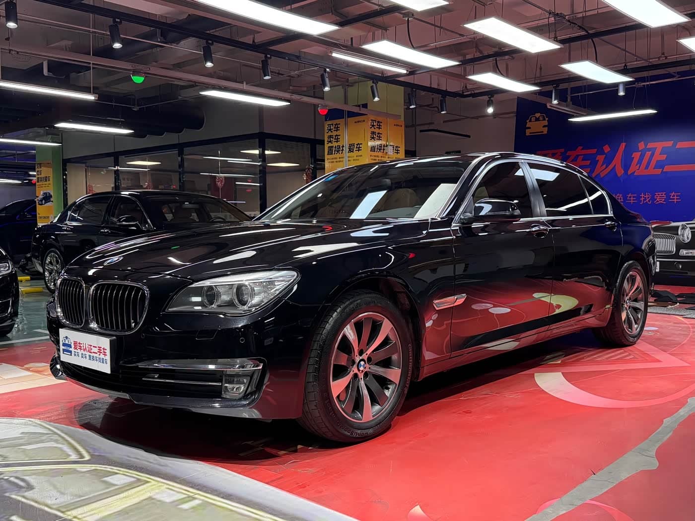 BMW 7 Series 2014 — Фото 1/20