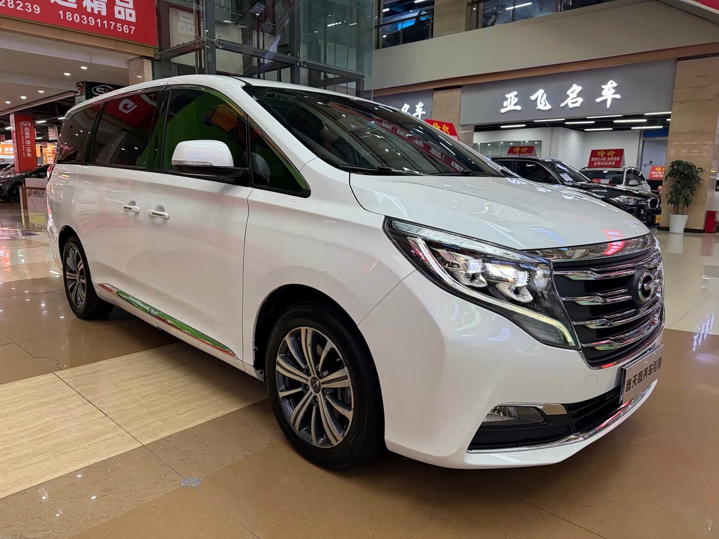 GAC Trumpchi Trumpchi M8 2019 — Фото 4/18