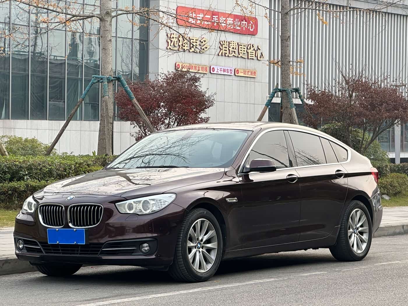 BMW 5 Series GT 2017 — Фото 1/13