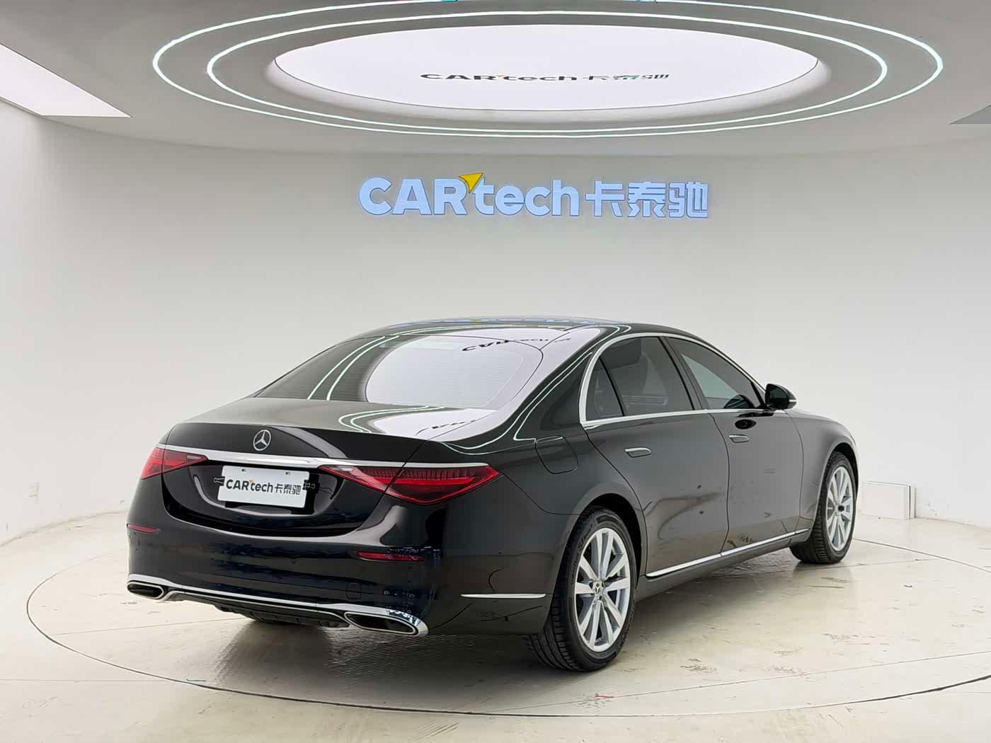 Mercedes-Benz S-Class 2023 — Фото 7/20