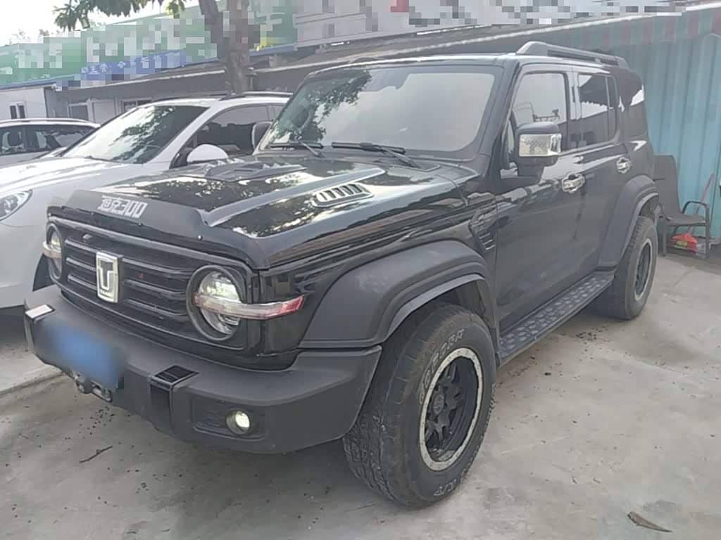 Tank 300, 2022