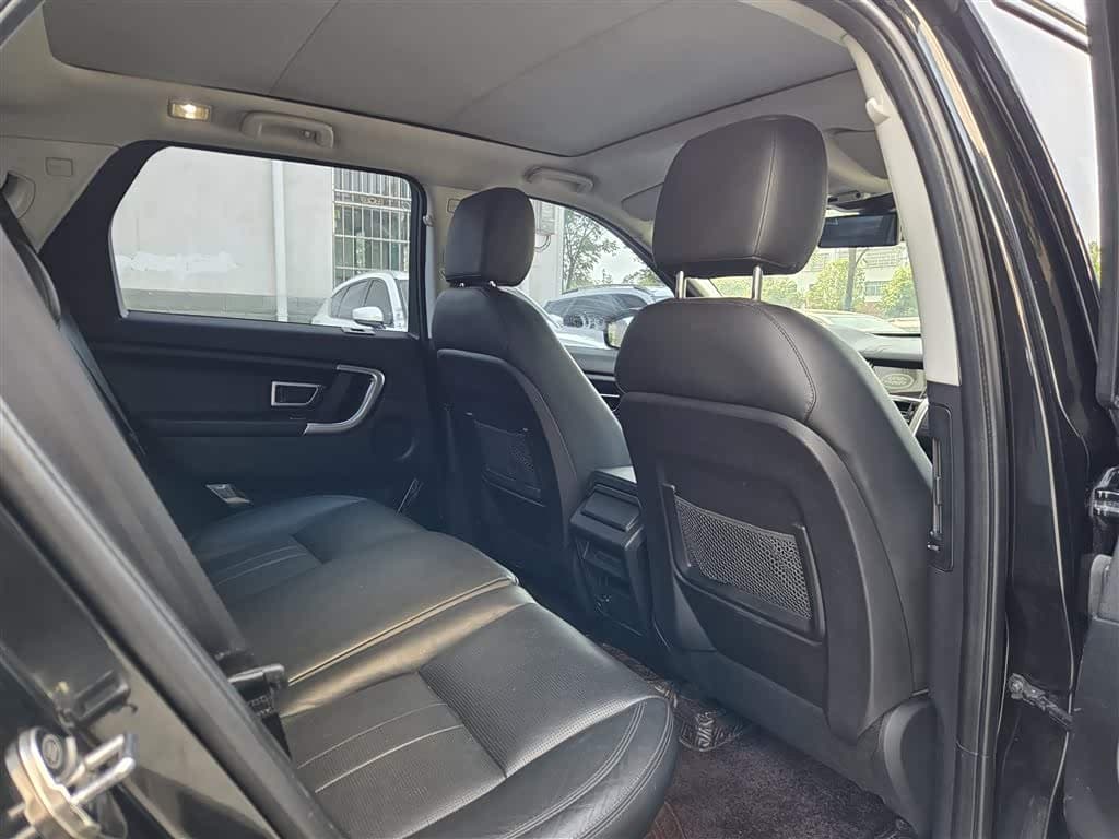 Land Rover Discovery Sport 2019 — Фото 15/20