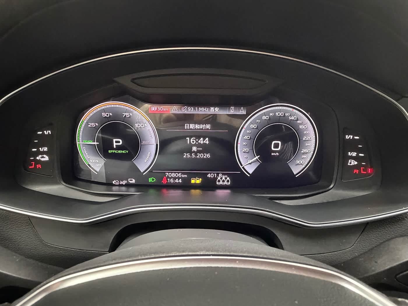 Audi A6L New Energy 2022 — Фото 15/17