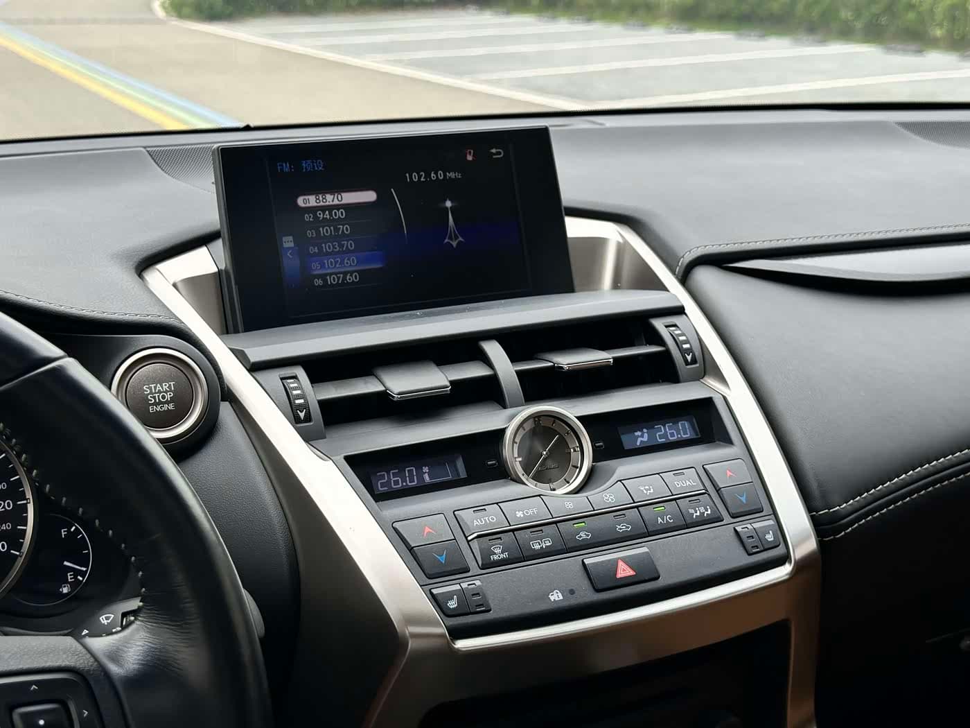 Lexus NX 2017 — Фото 10/18