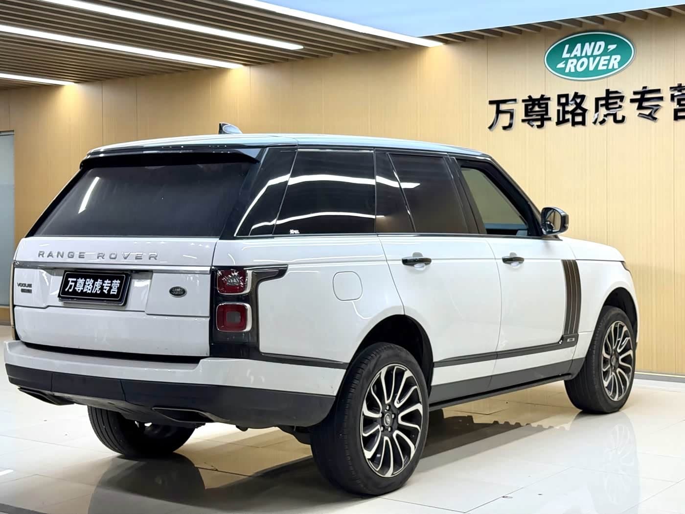 Land Rover Range Rover 2019 — Фото 9/9