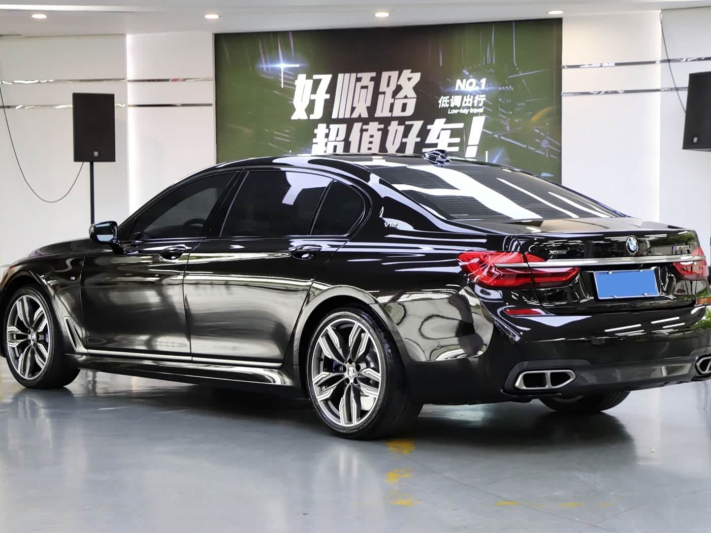 BMW 7 Series 2019 — Фото 4/20