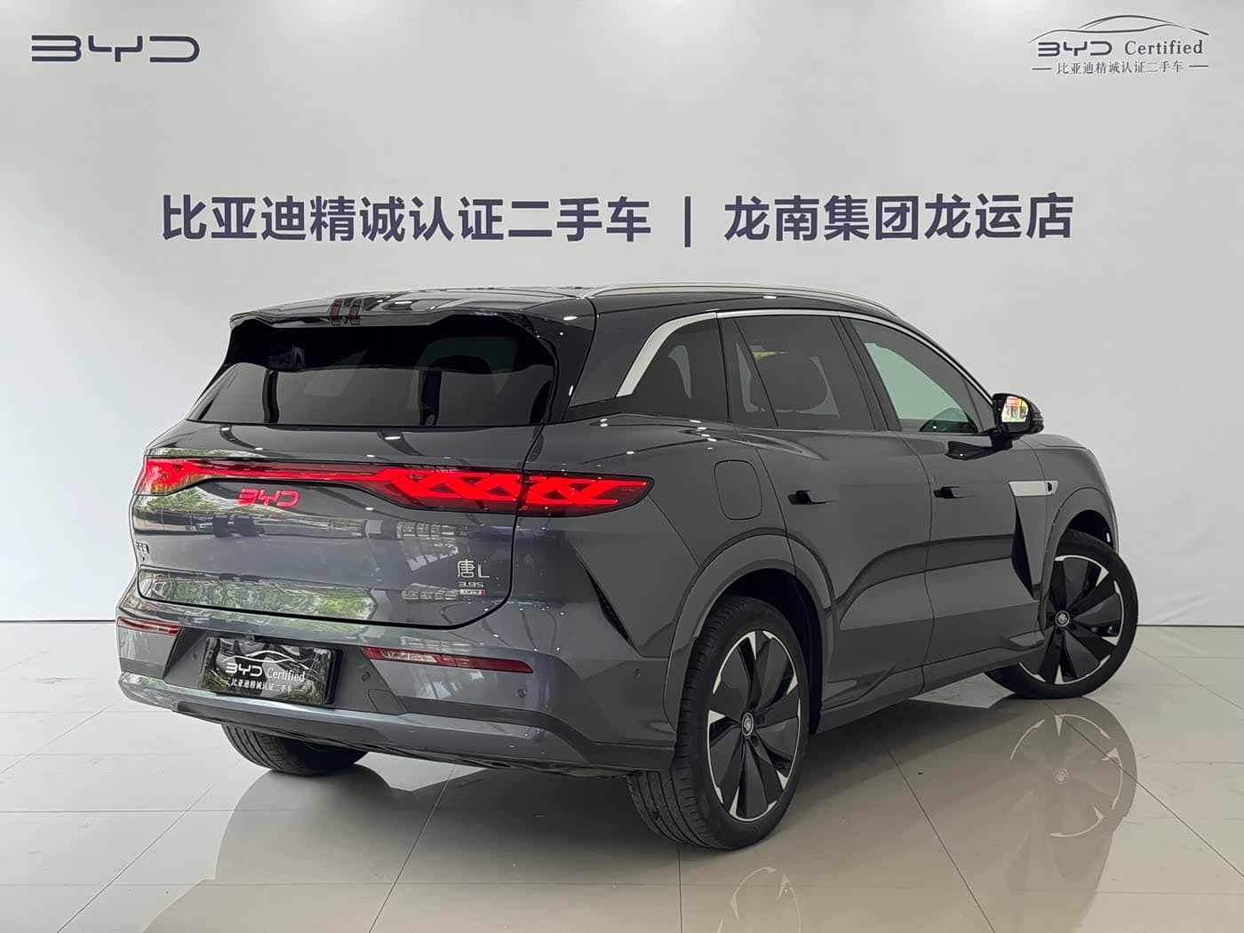 BYD Tang L 2025 — Фото 14/20