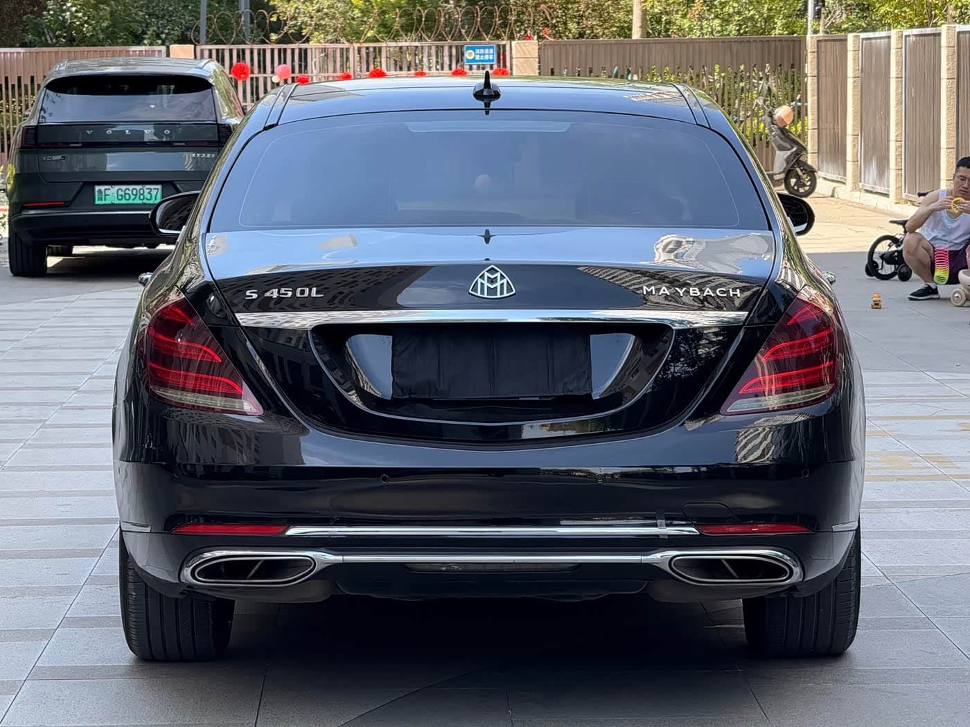 Mercedes-Benz S-Class 2014 — Фото 8/9