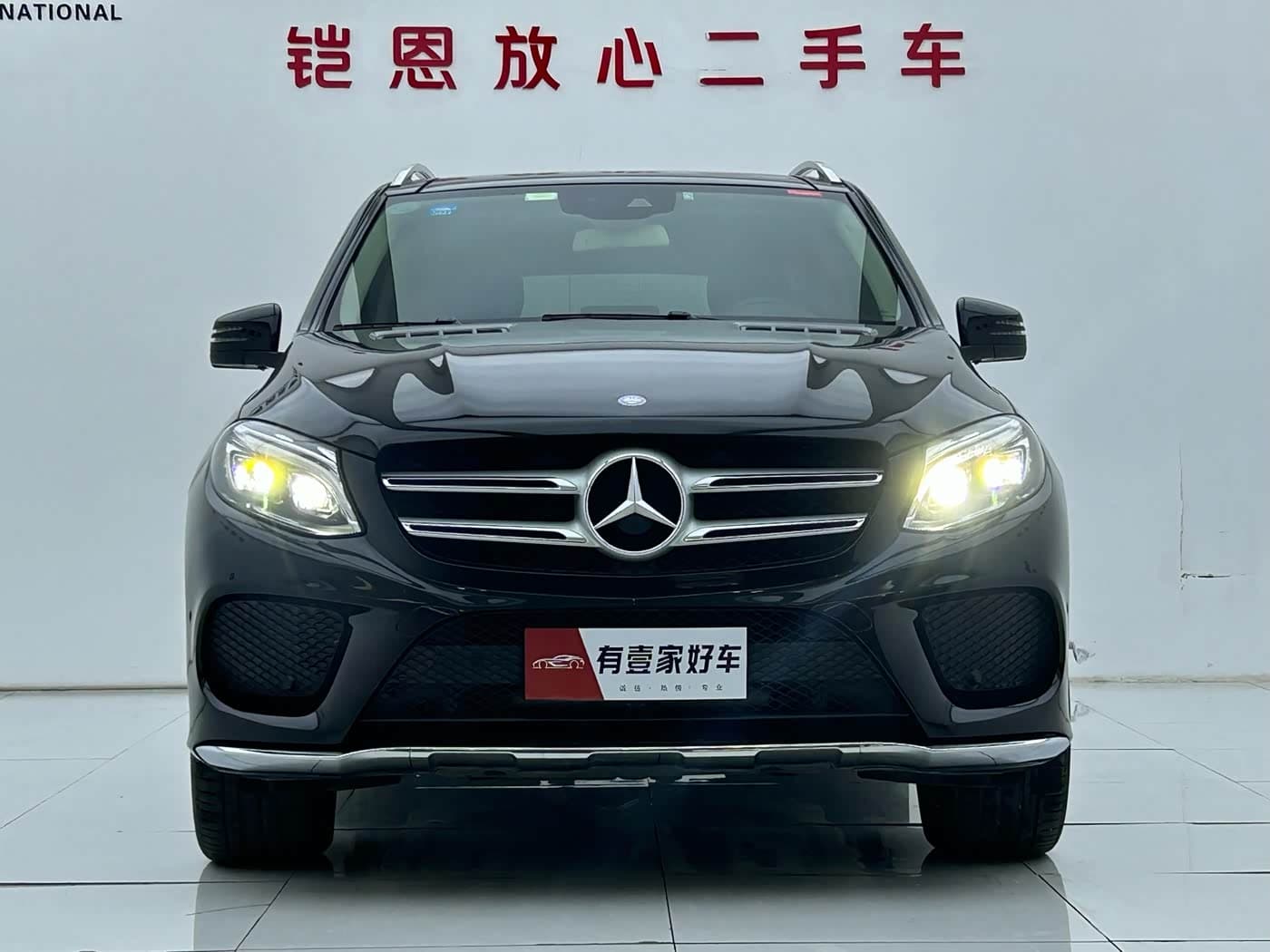 Mercedes-Benz GLE 2017 — Фото 2/20