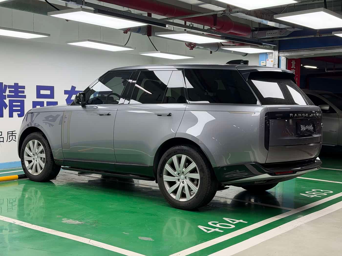 Land Rover Range Rover 2023 — Фото 10/10
