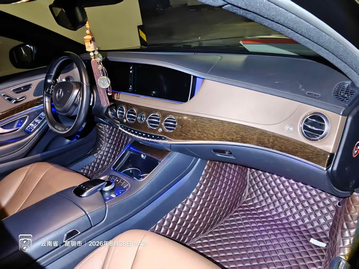 Mercedes-Benz S-Class 2014 — Фото 11/17