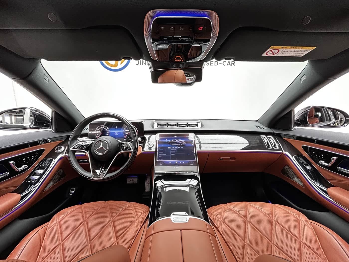 Mercedes-Benz Maybach S-Class 2024 — Фото 19/20