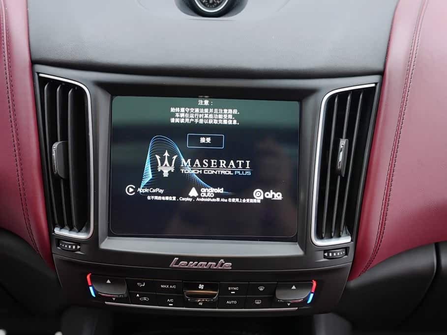 Maserati Levante 2017 — Фото 11/17
