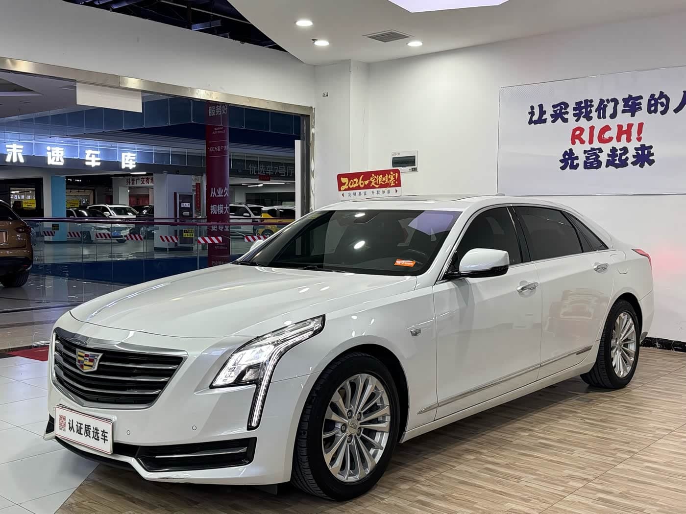 Cadillac CT6 PLUG-IN 2018 — Фото 2/20
