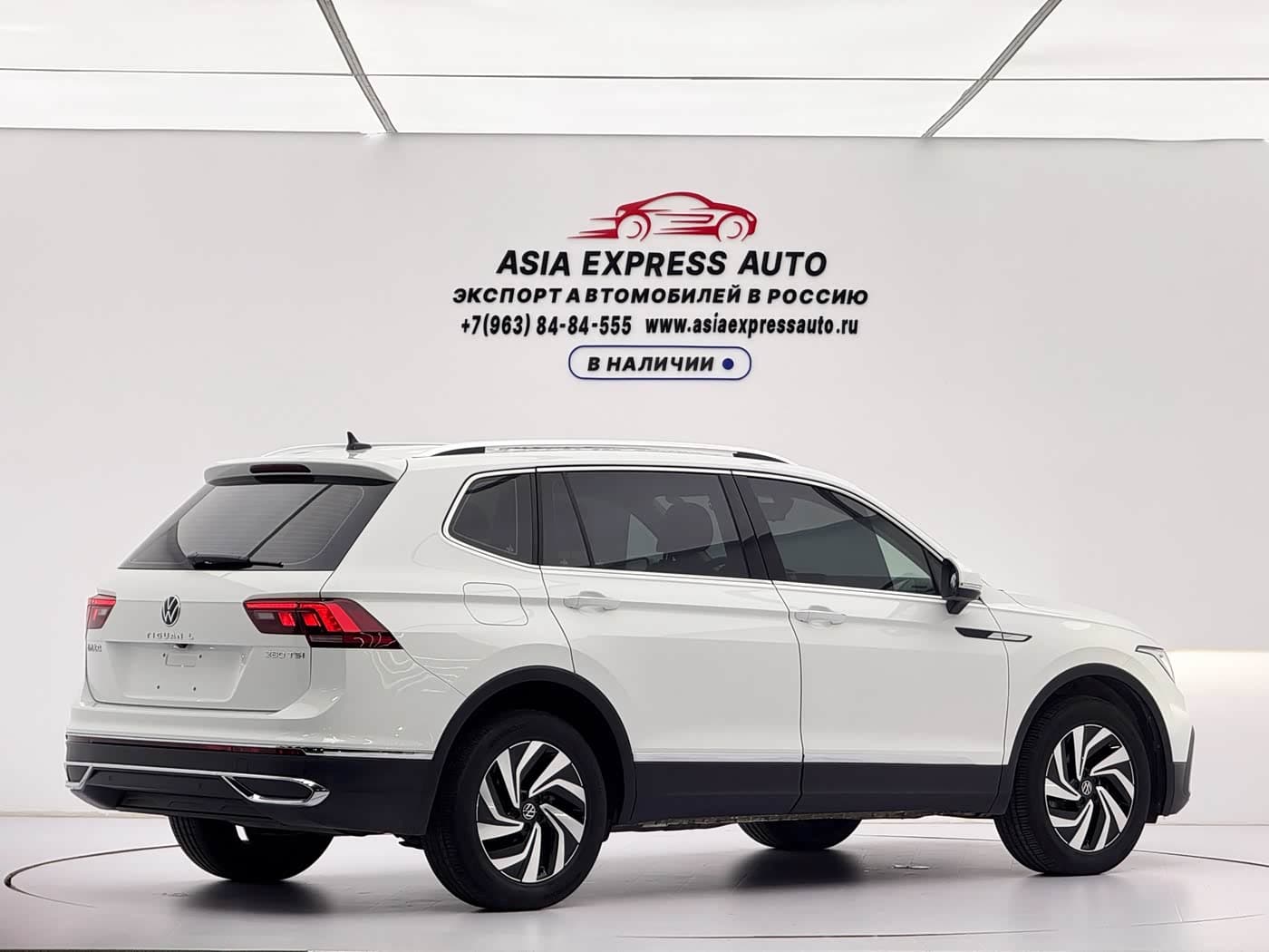 Volkswagen Tiguan L 2022 — Фото 4/20
