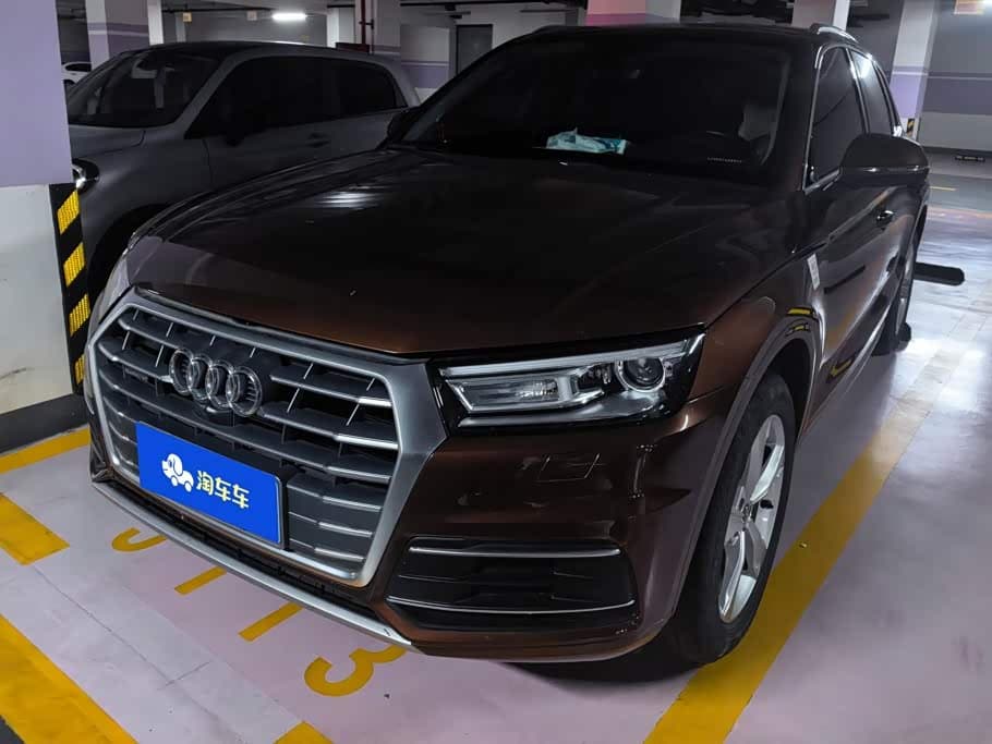 Audi Q5L 2019 — Фото 1/16