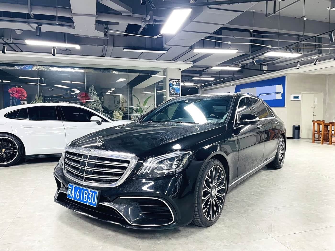Mercedes-Benz S-Class 2015 — Фото 1/9