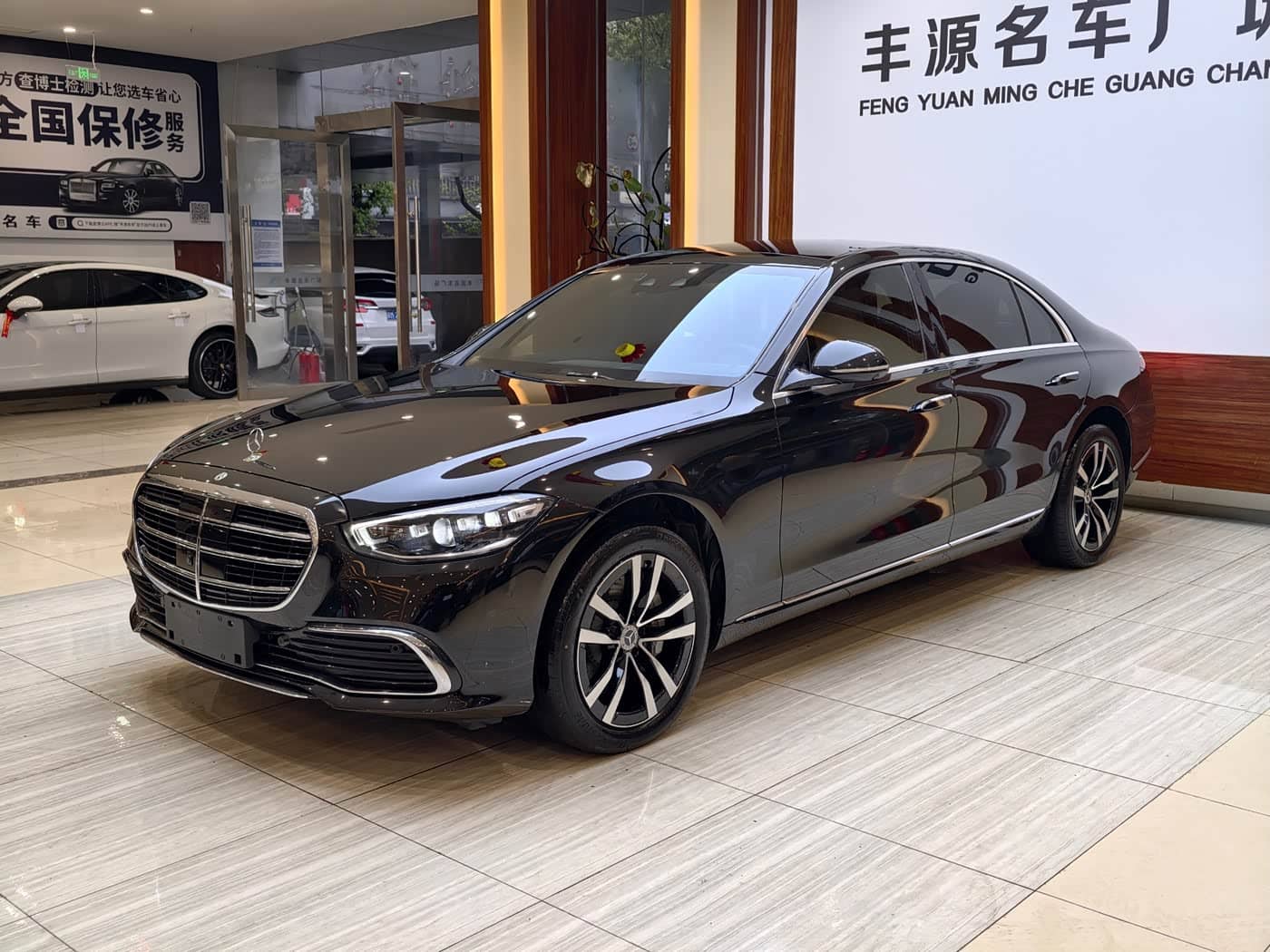Mercedes-Benz S-Class, 2021