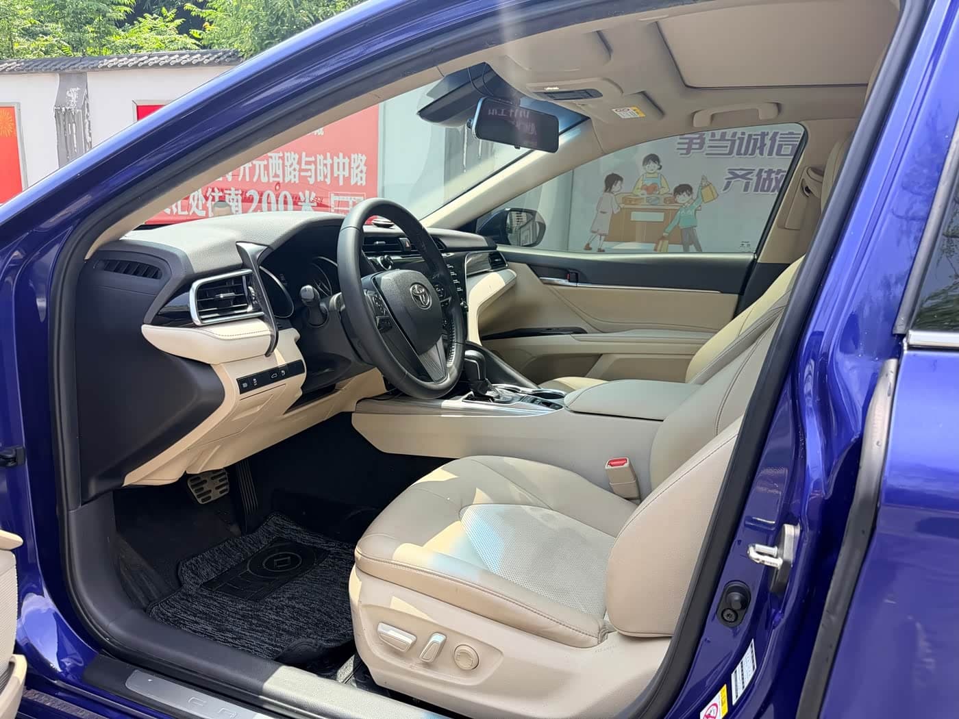 Toyota Camry 2018 — Фото 8/10
