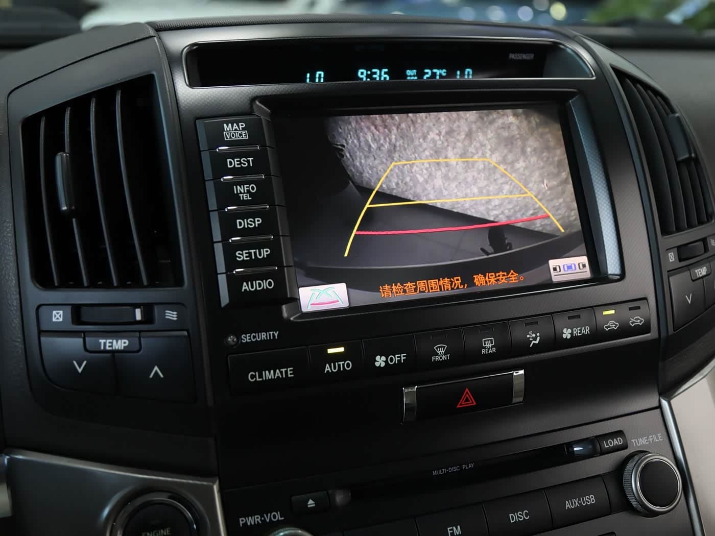 Toyota Land Cruiser 2011 — Фото 10/17