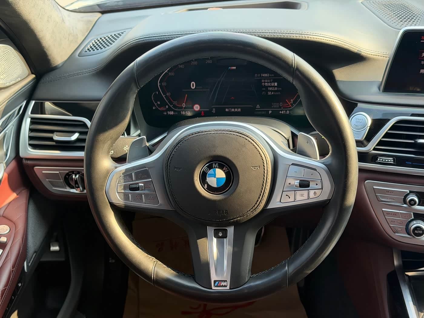 BMW 7 Series 2019 — Фото 9/20