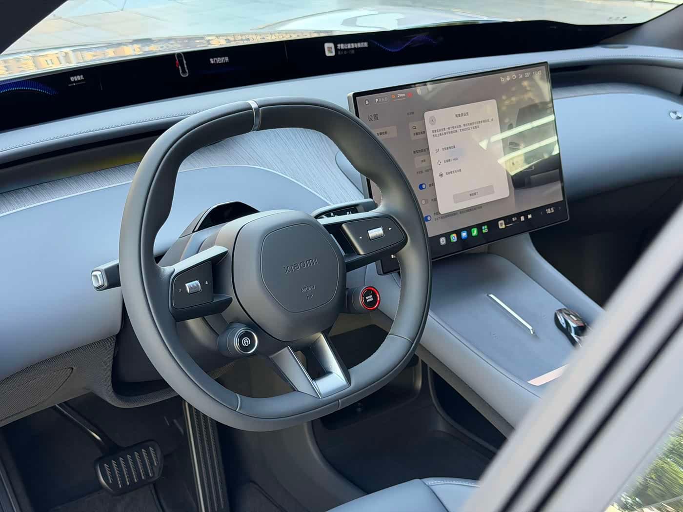 Xiaomi Auto Xiaomi YU7 2026 — Фото 9/20