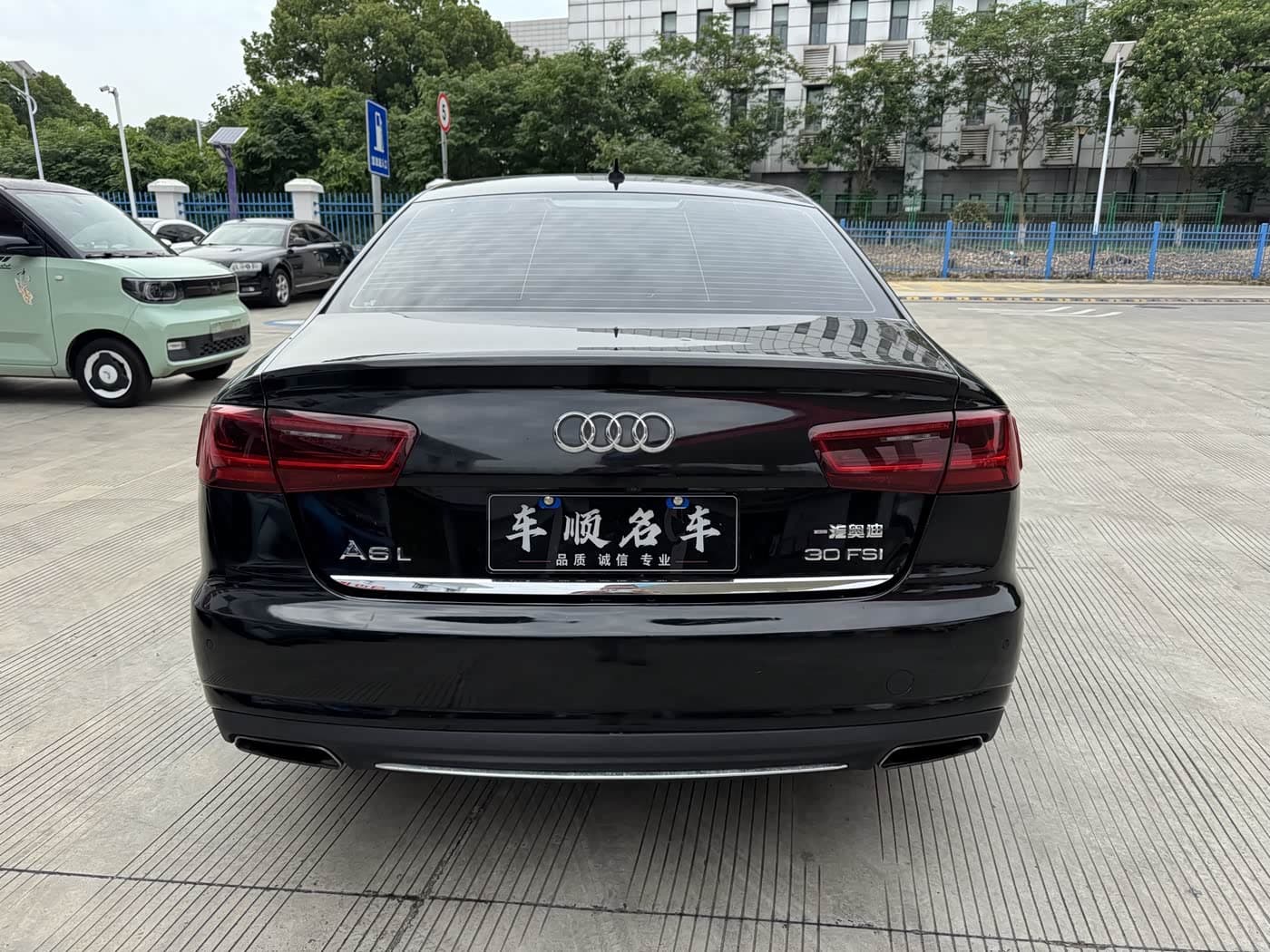 Audi A6L 2016 — Фото 6/12