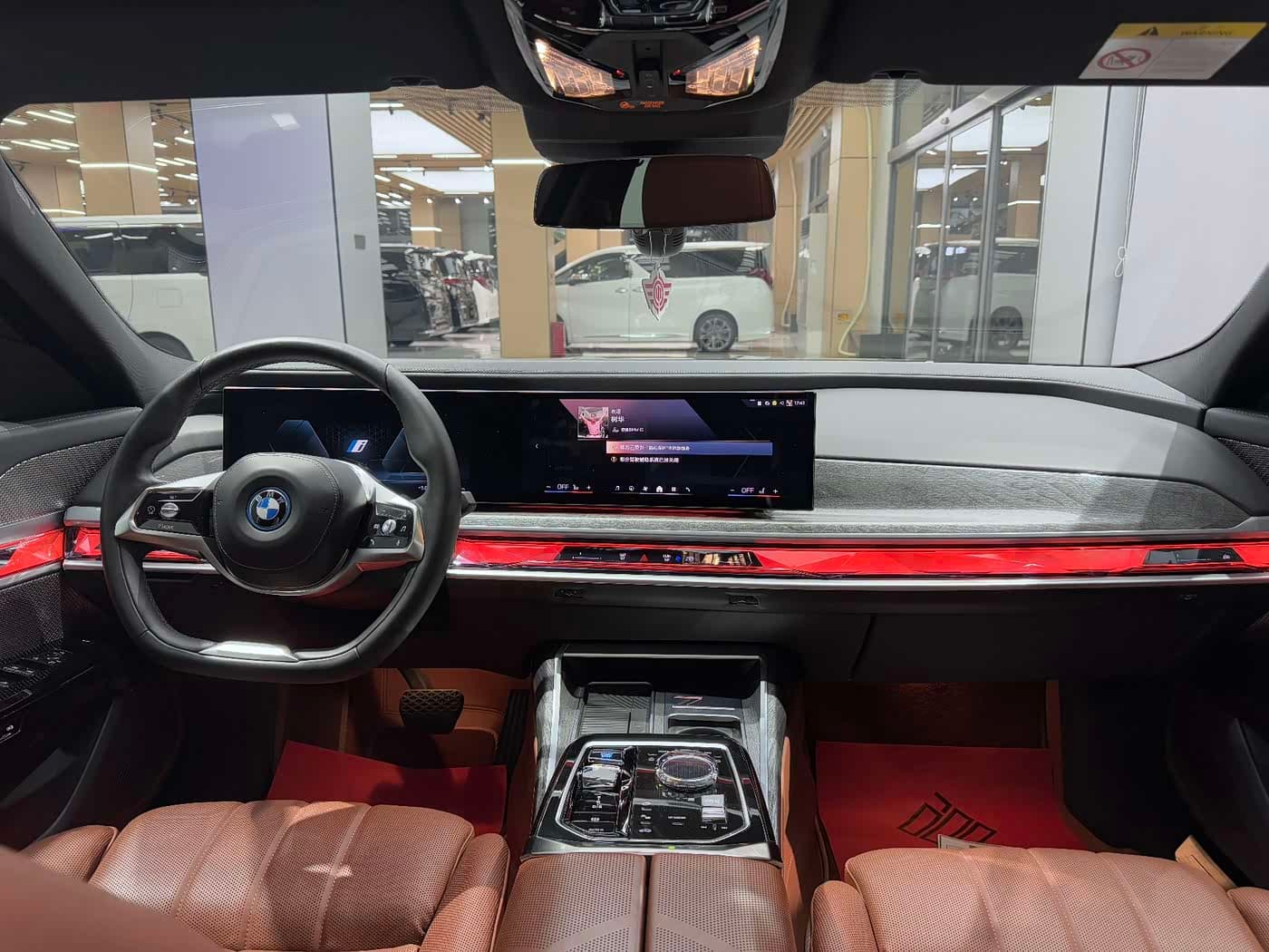 BMW i7 2023 — Фото 14/20