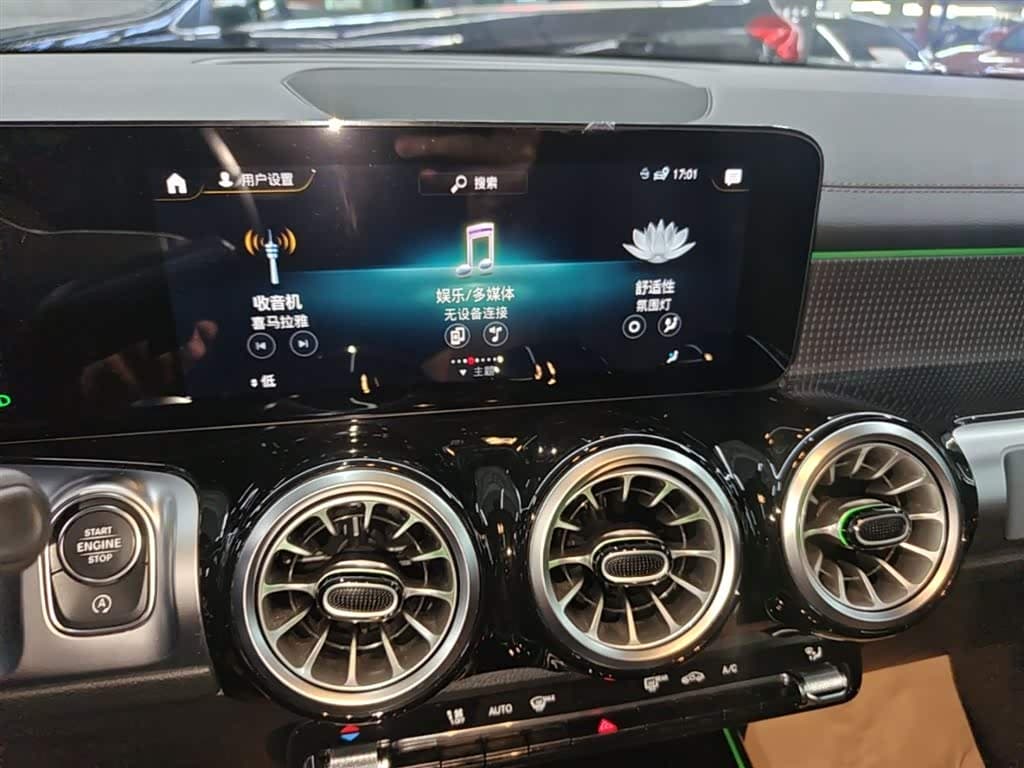 Mercedes-Benz GLB 2022 — Фото 13/20