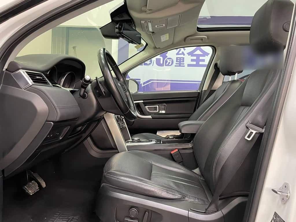 Land Rover Discovery Sport 2019 — Фото 9/12