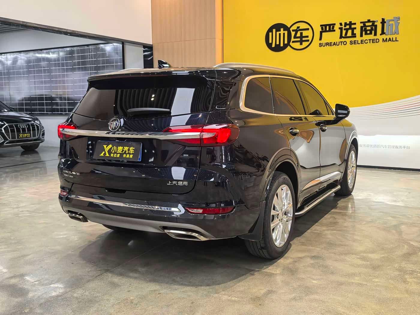Buick Enclave 2020 — Фото 6/10