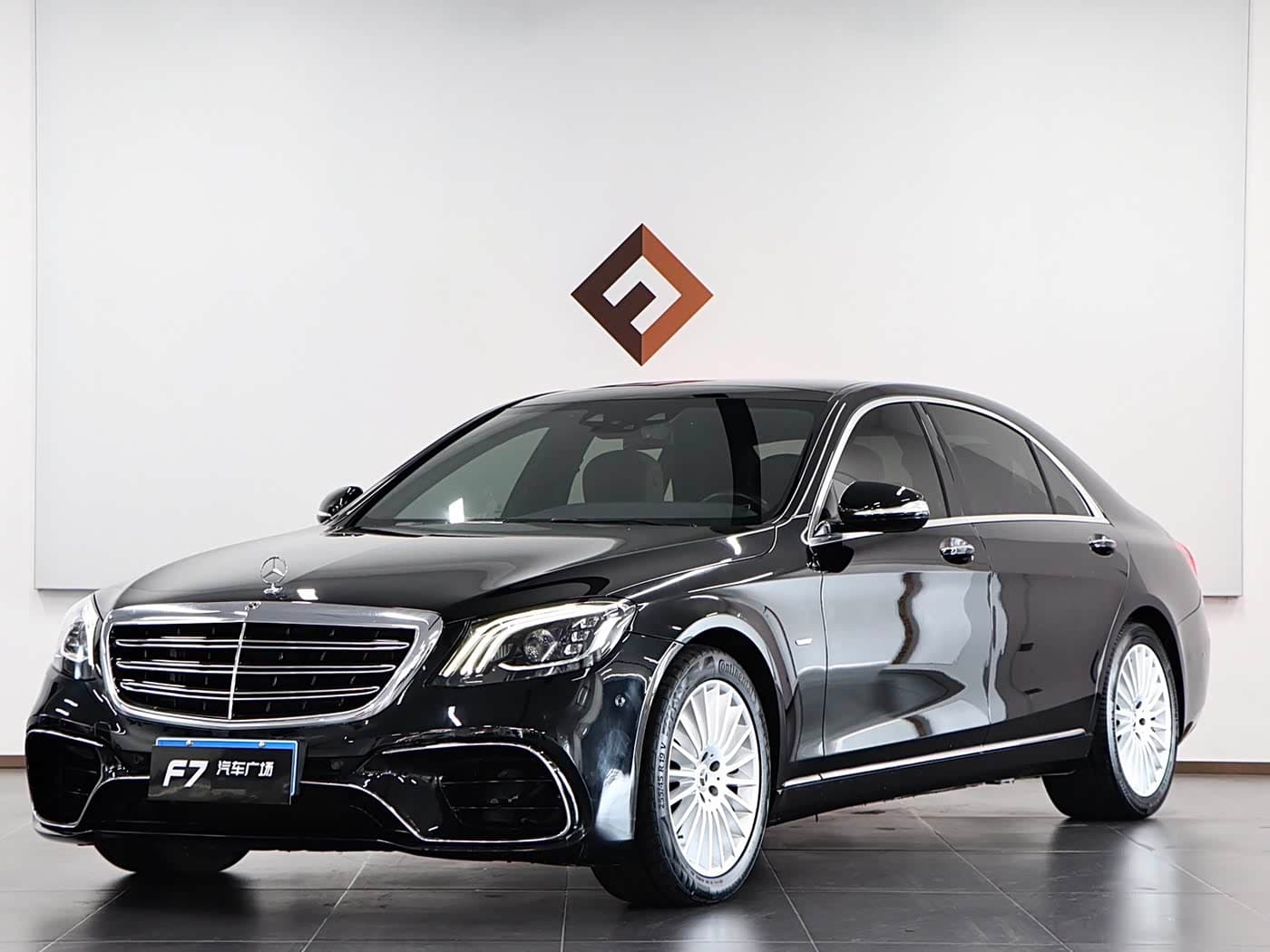 Mercedes-Benz S-Class 2020 — Фото 1/20