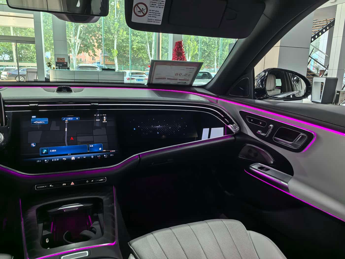 Mercedes-Benz E-Class 2023 — Фото 18/20