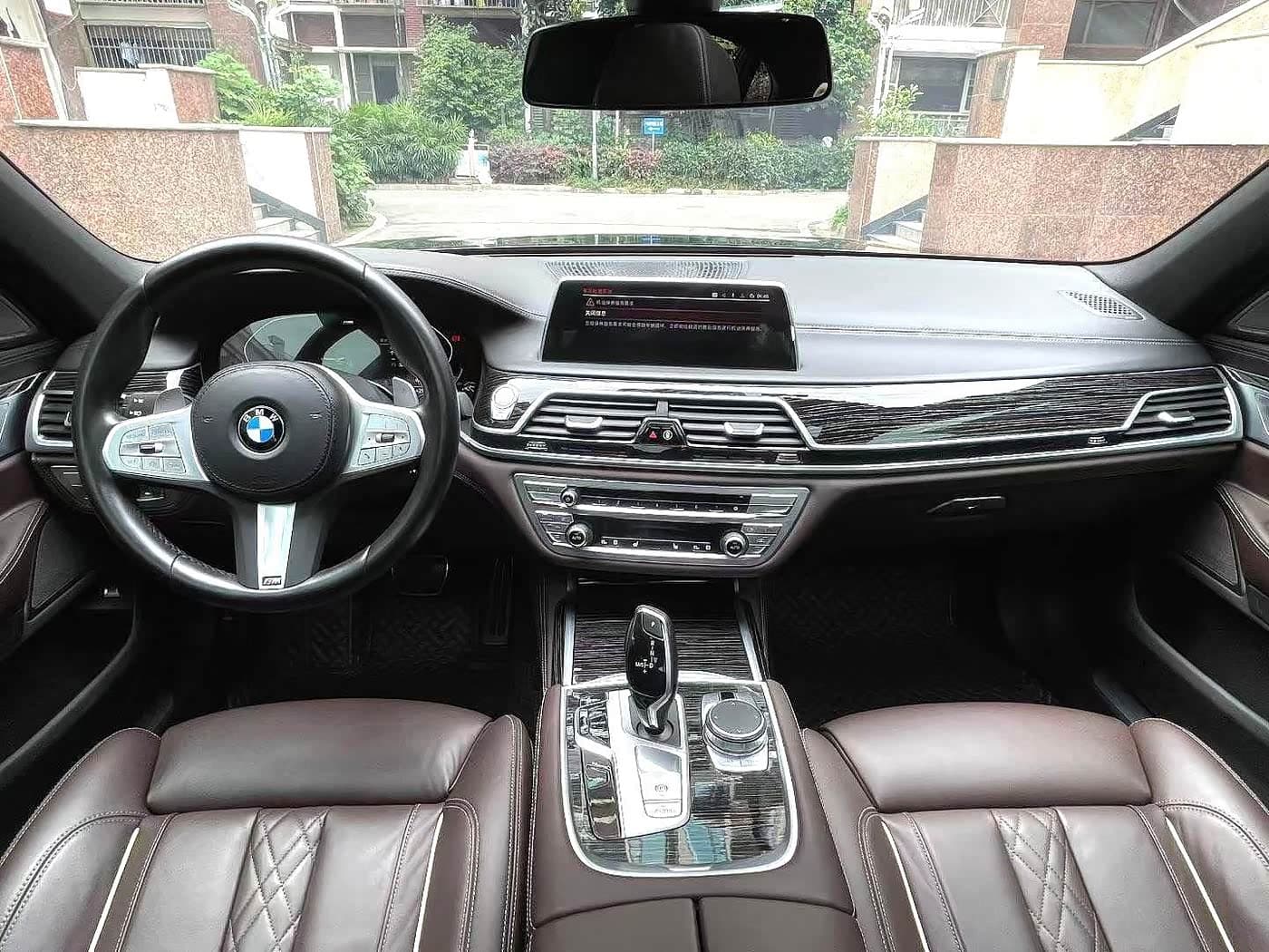 BMW 7 Series 2023 — Фото 5/15