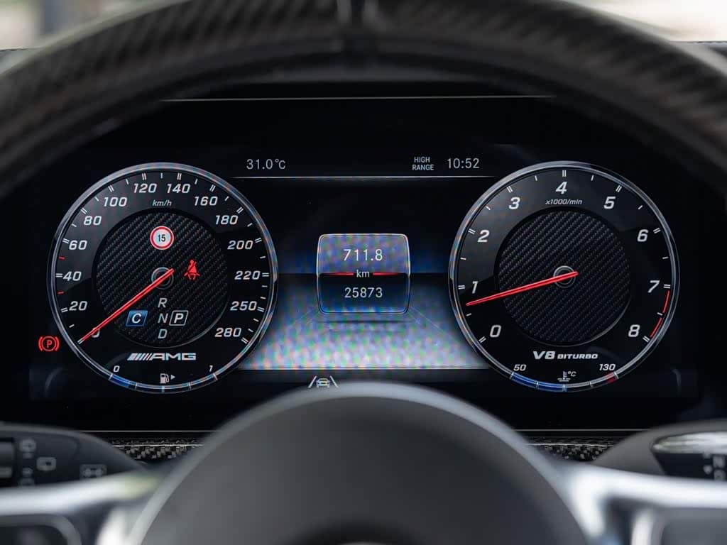 Mercedes-Benz G-Class AMG 2024 — Фото 13/20