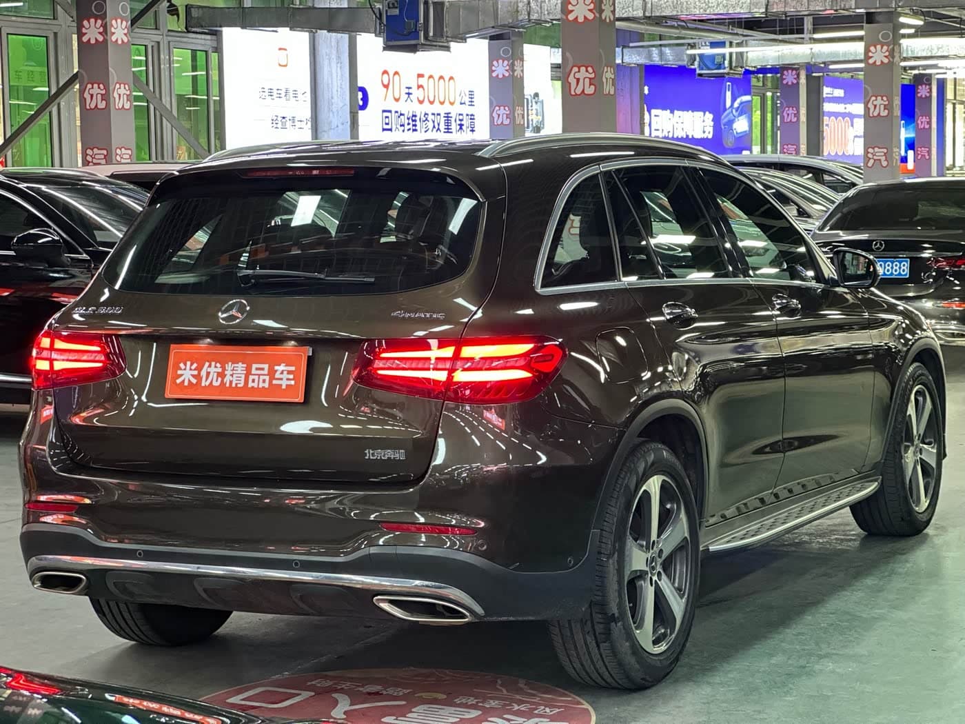 Mercedes-Benz GLC 2017 — Фото 7/19