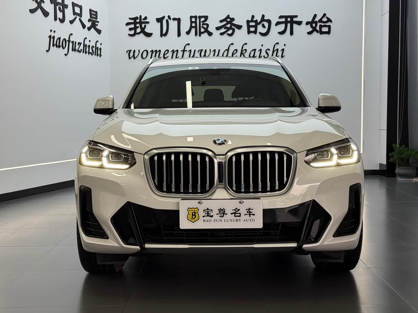 BMW X3 2022 — Фото 2/10