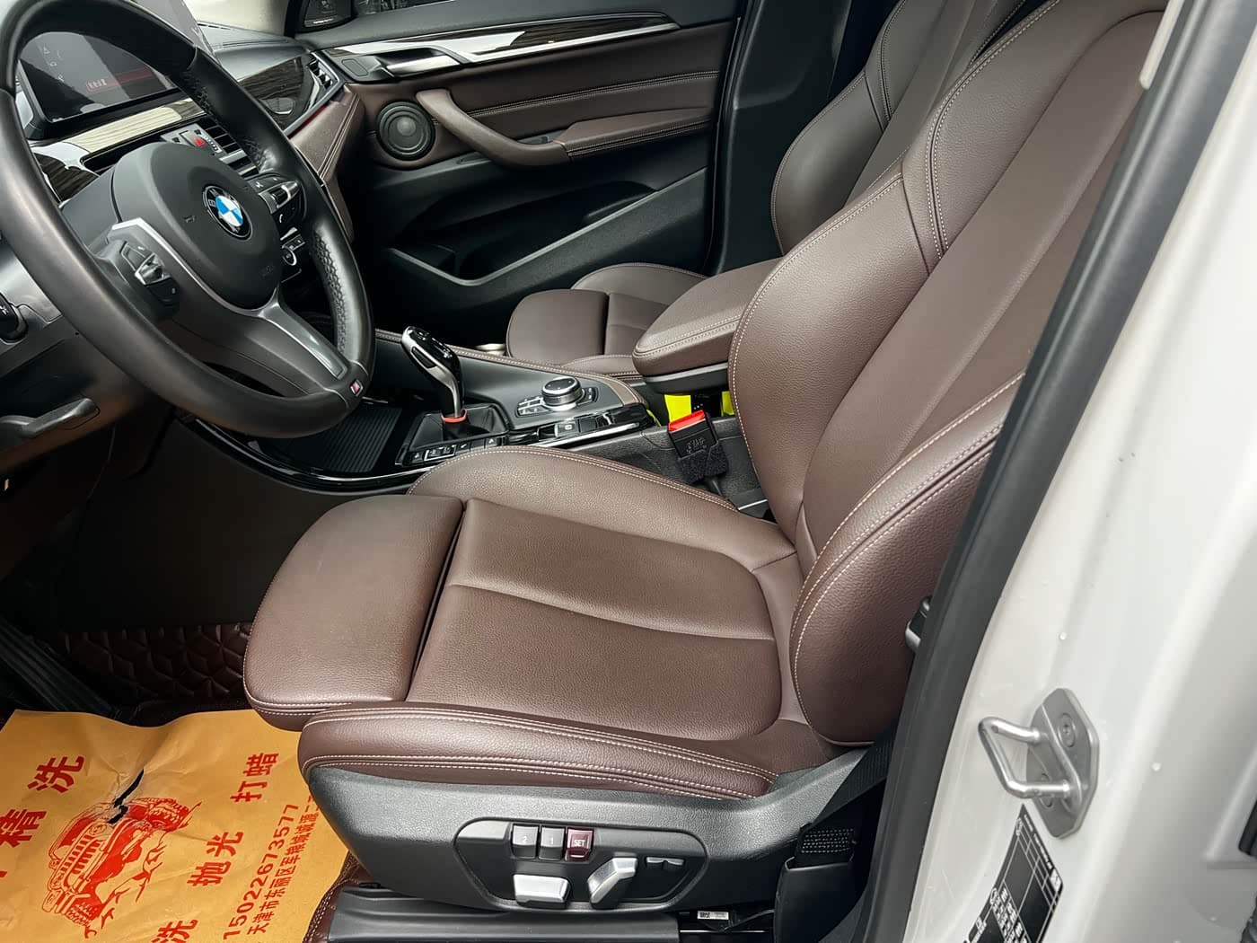 BMW X1 2023 — Фото 11/19