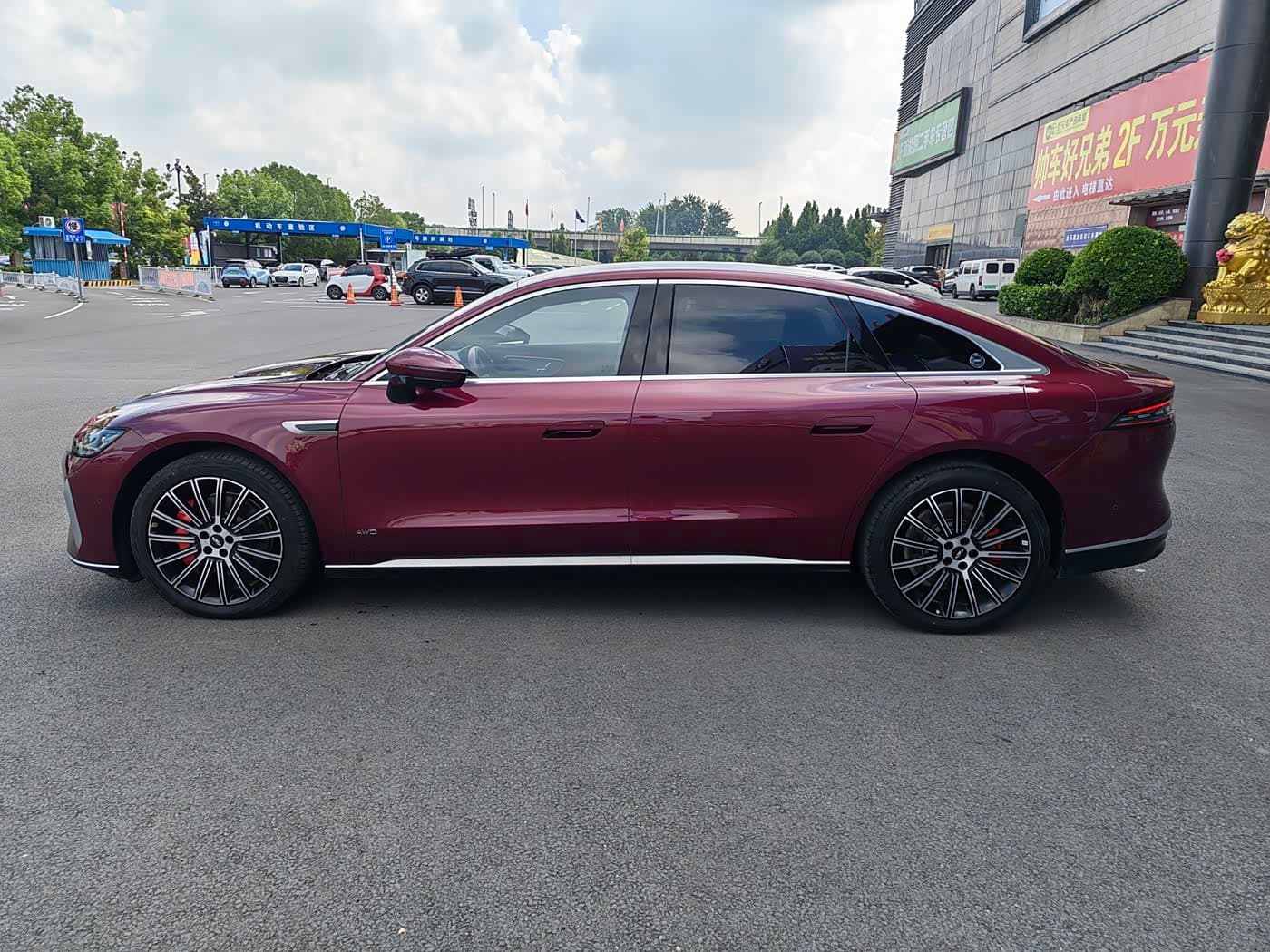 Chery Fengyun Fengyun A9L 2025 — Фото 15/17