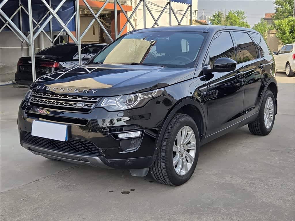 Land Rover Discovery Sport, 2019