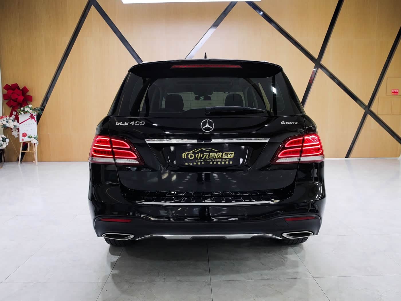 Mercedes-Benz GLE 2017 — Фото 10/11