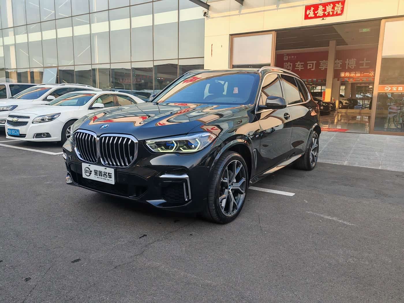BMW X5 2022 — Фото 1/20