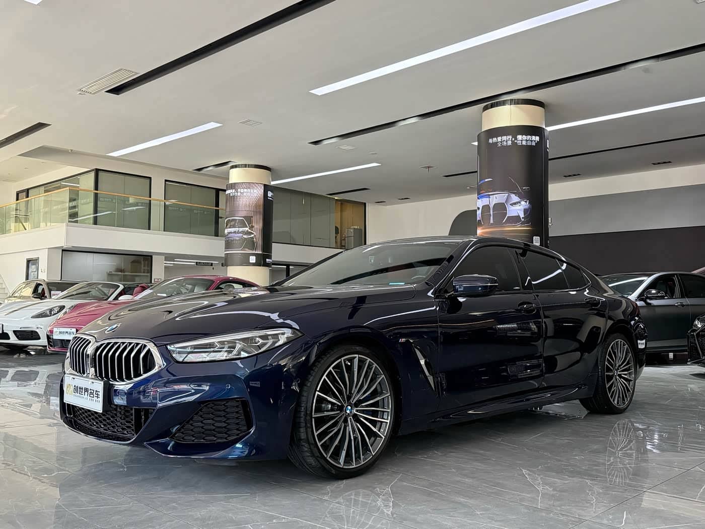 BMW 8 Series, 2020