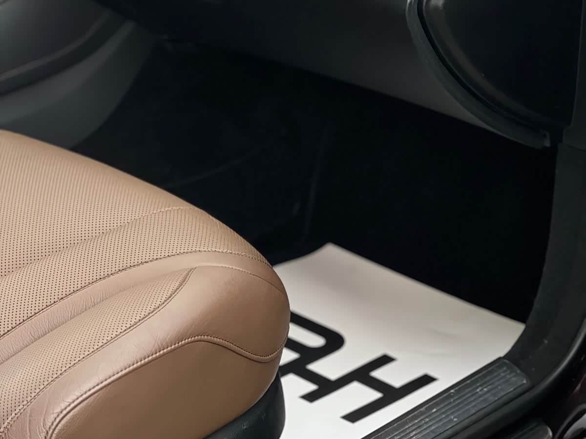 Mercedes-Benz S-Class 2017 — Фото 20/20