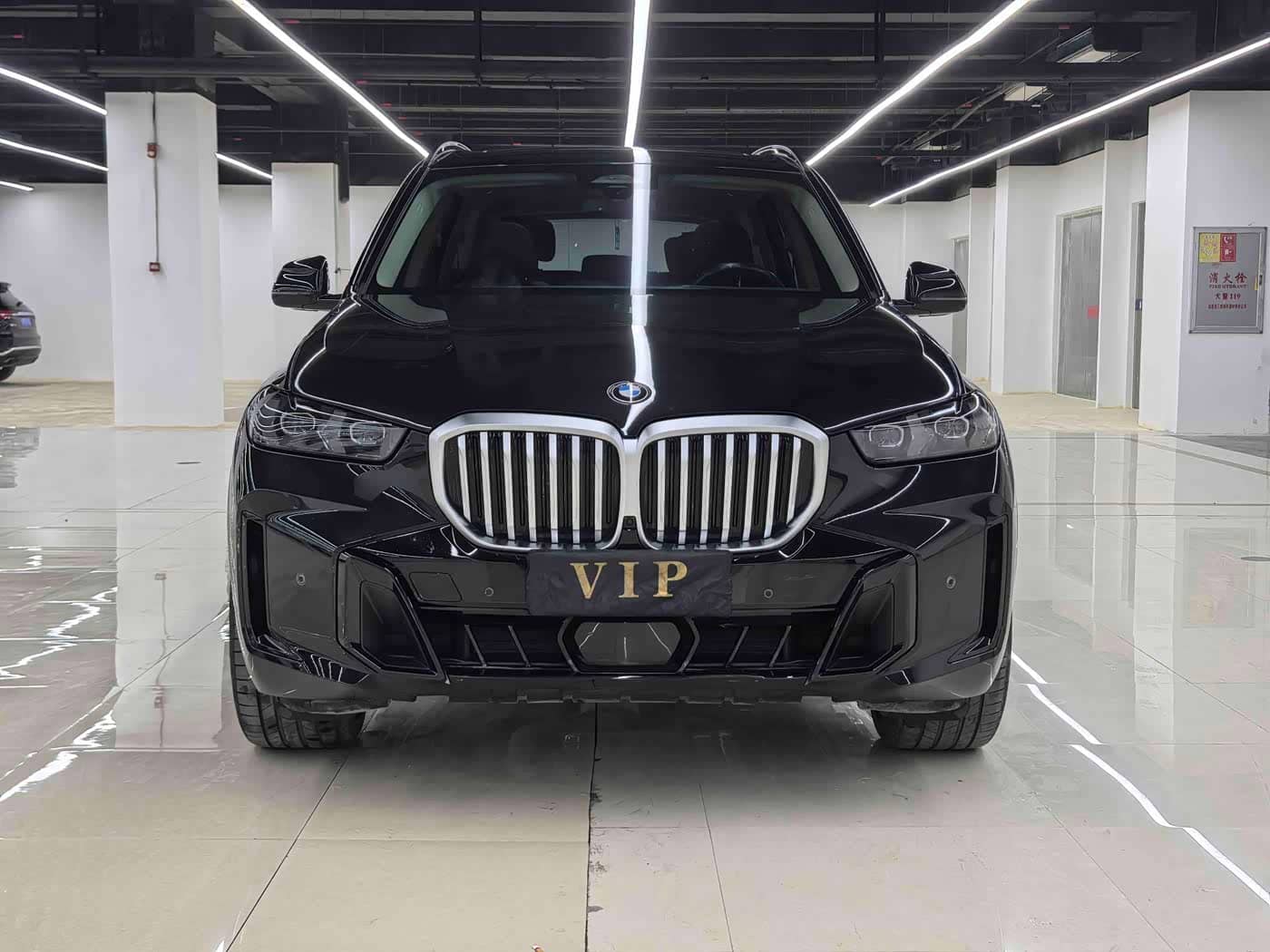 BMW X5, 2023