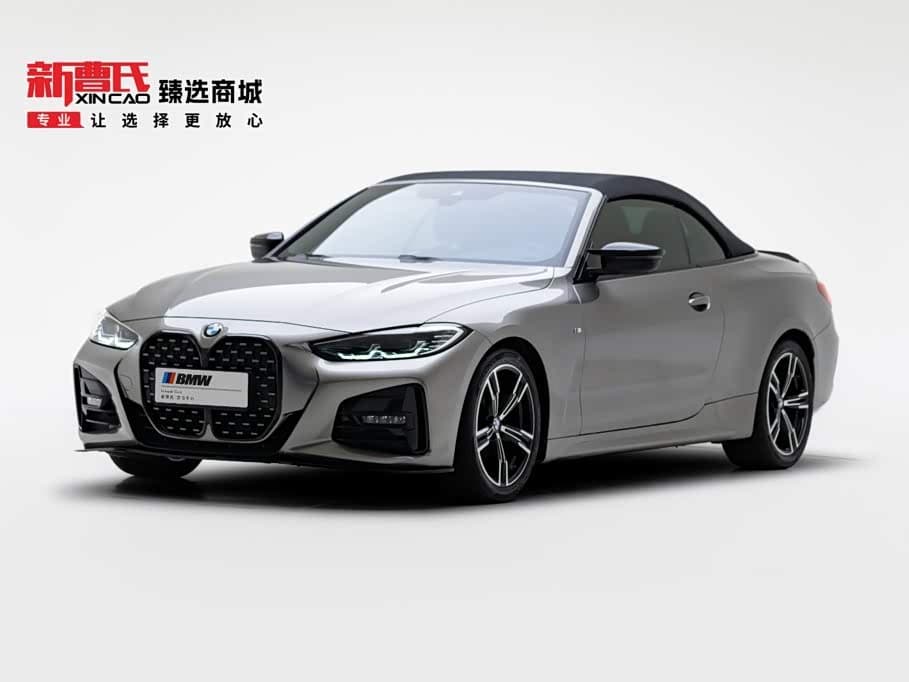 BMW 4 Series 2022 — Фото 1/19