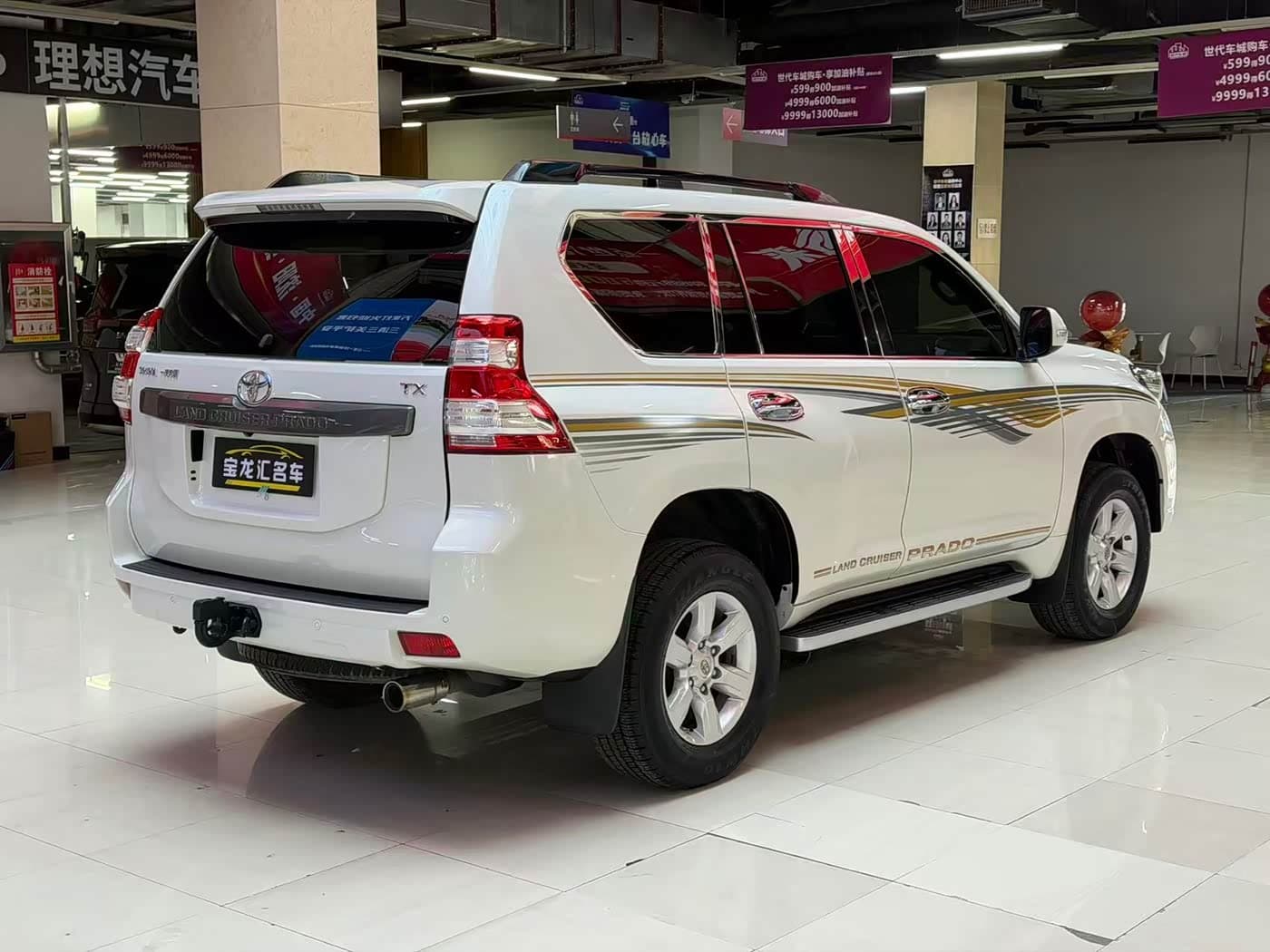 Toyota Prado 2017 — Фото 4/18
