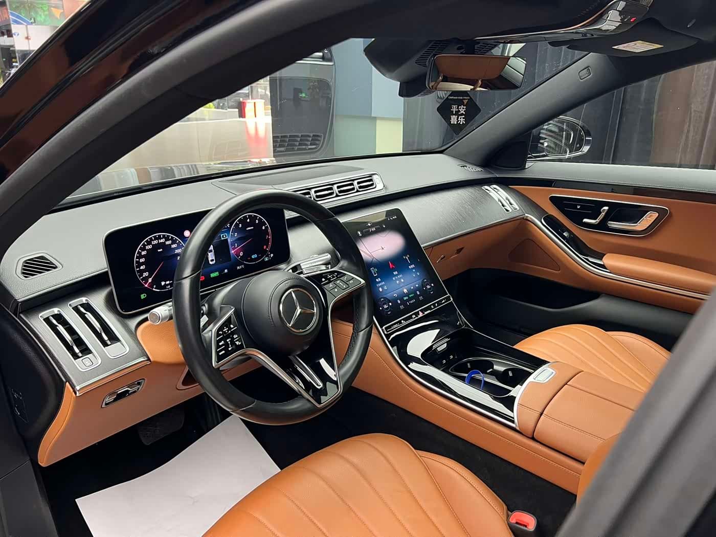 Mercedes-Benz S-Class 2021 — Фото 5/15